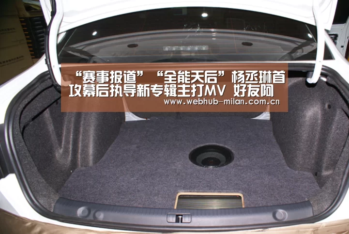 “赛事报道”“全能天后”杨丞琳首攻幕后执导新专辑主打MV 好友阿Sa不计片酬跨刀演出(图1) 赛事报道